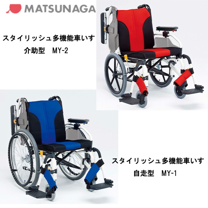 銀輪グッズのキアーロ 再販商いもの商品目録