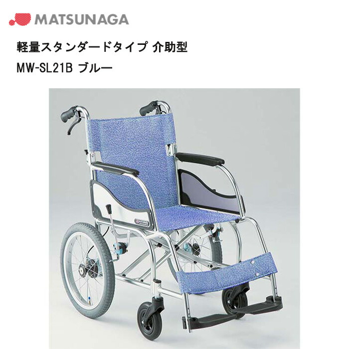 銀輪グッズのキアーロ 再販商いもの商品目録
