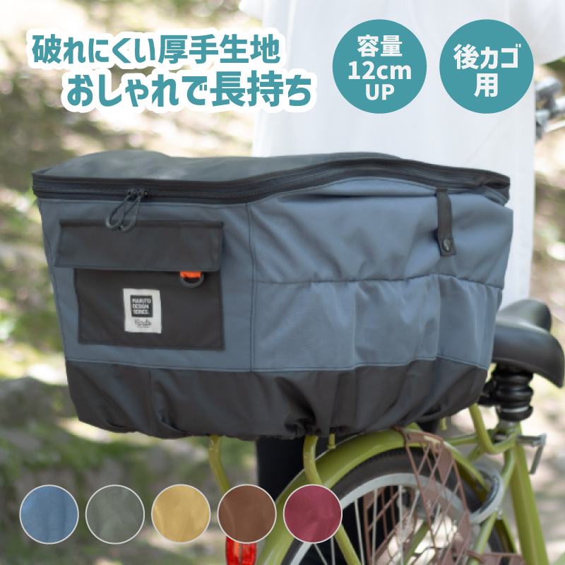 楽天市場】5日エントリー&店内2点購入ポイント14倍3点ポイント19