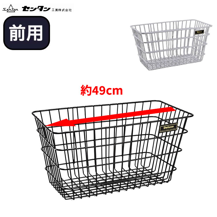 21Technology 大人用三輪車 三輪自転車 三輪車 おとな用 大人用