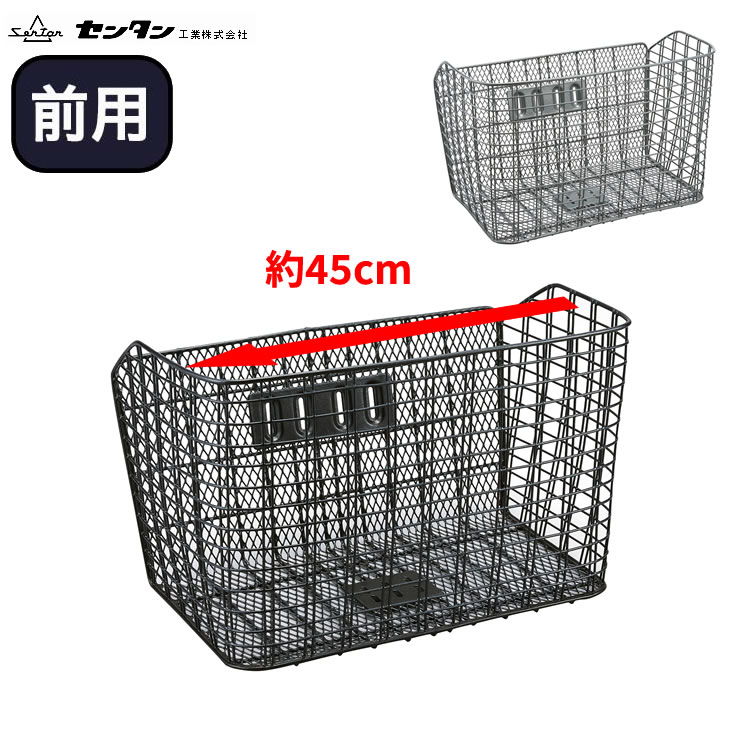 楽天市場】【自転車専門店】【自転車に同梱不可】 自転車用 大型