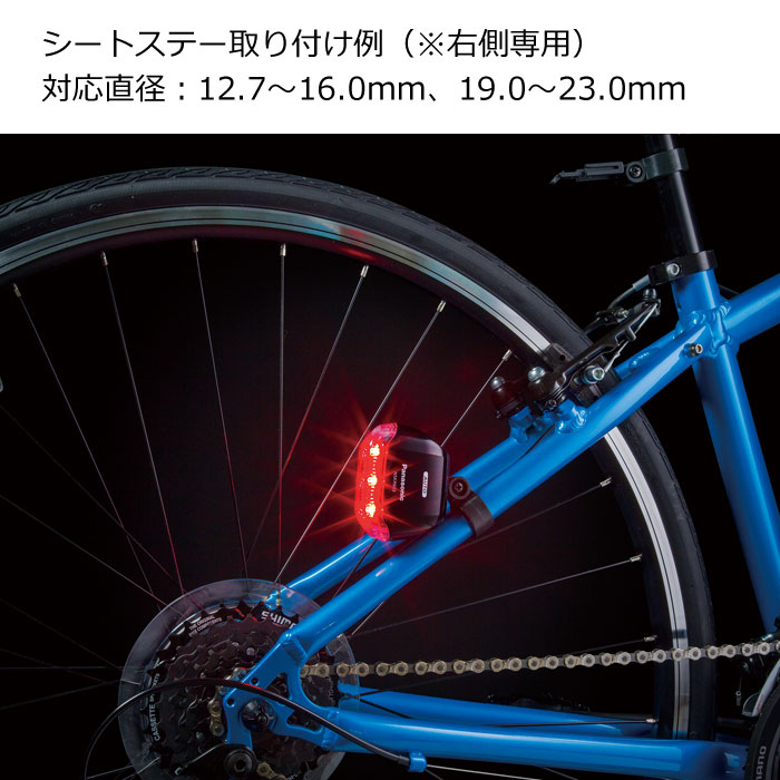 パナソニック 自転車 ライト