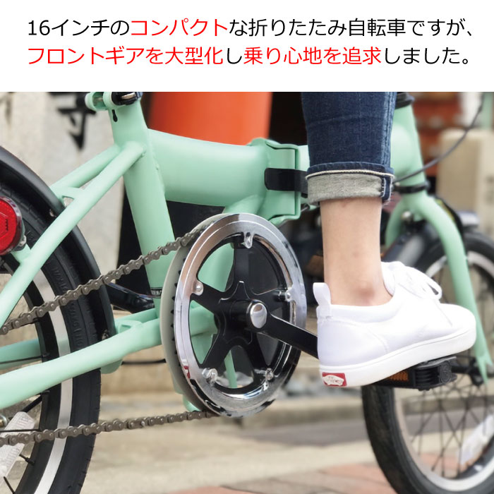 2kg 自転車で