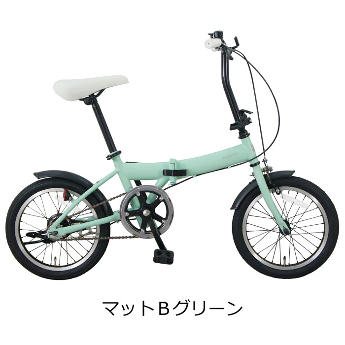 2kg 自転車で