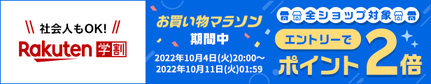 楽天市場】10/5エントリー楽天カード利用でポイント最大11倍自転車リアキャリア（自転車の荷台） 高床タイプ ダボ止め RC-6 クラス18（ 積載重量18kg） マルチコーティング 27インチ用 幼児座席（チャイルドシート）取り付け可能 リヤキャリア : 自転車グッズのキアーロ