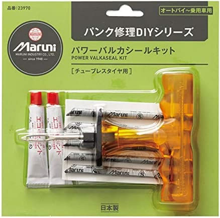楽天市場】20時からエントリーでポイント7倍&100円クーポン