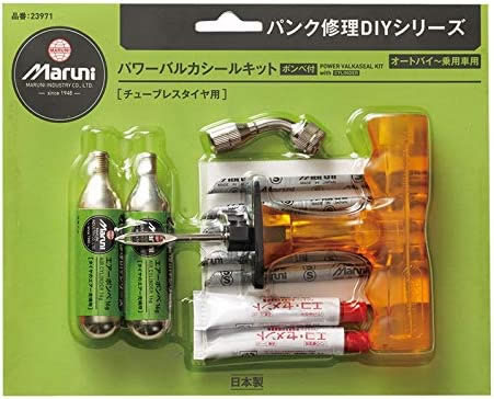楽天市場】20時からエントリーでポイント7倍&100円クーポン