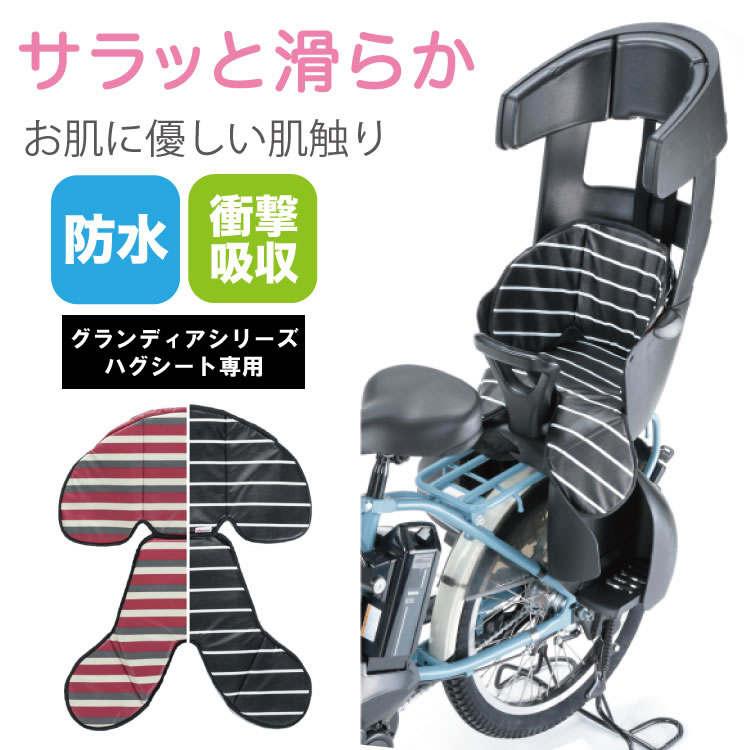 楽天市場】1日エントリーでポイント7倍 OGK技研 楽天市場】1日エントリーでポイント7倍 OGK技研