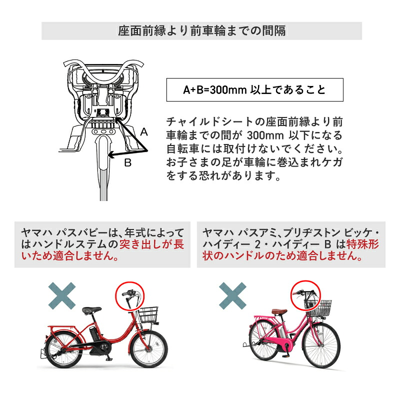 6日エントリーでポイント7倍&最大300円OFFクーポン OGK技研 