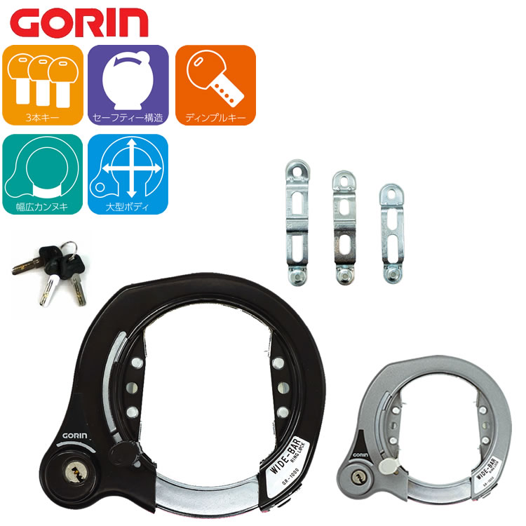 楽天市場】エントリーでポイント3倍+100円OFFクーポン シリンダー式