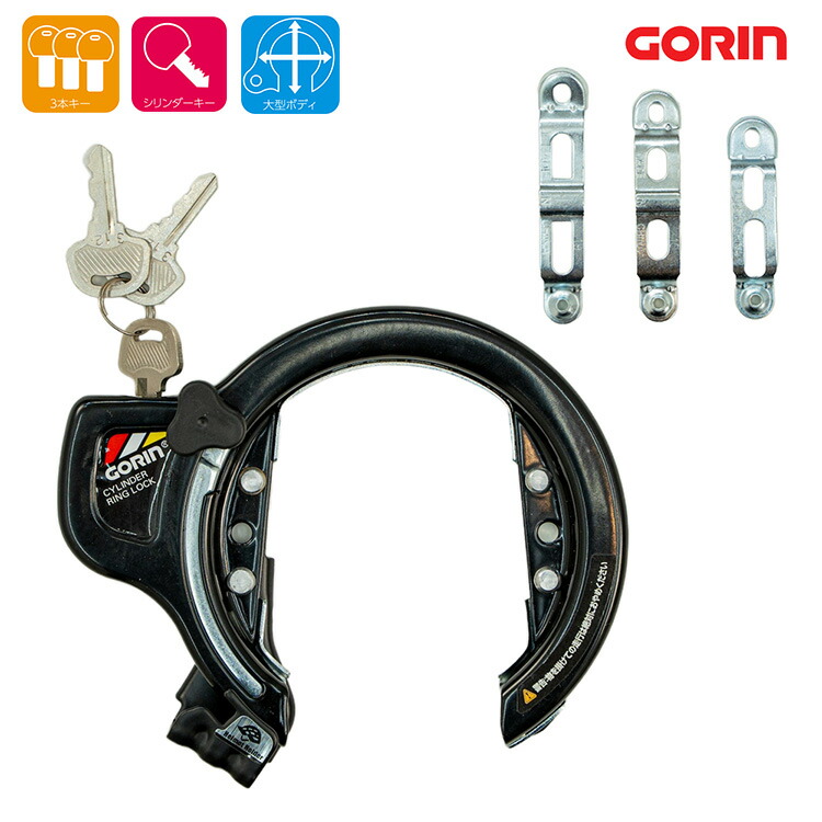 楽天市場】エントリーでポイント3倍+100円OFFクーポン シリンダー式