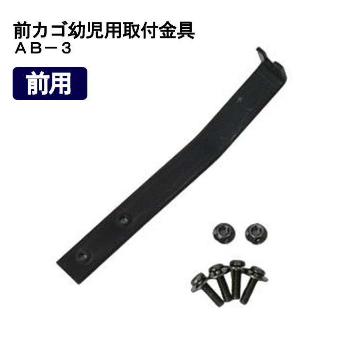 楽天市場】10日エントリー&楽天カード決済&2shop購入でポイント