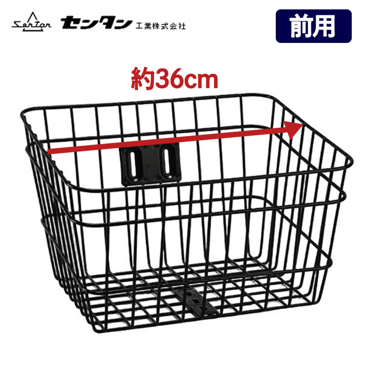 10セット メッシュバスケット カゴ 縦×横32×45cm 深さ18cm 店舗品 10セット メッシュバスケット カゴ 縦×横32×45cm 深さ18cm 店舗品