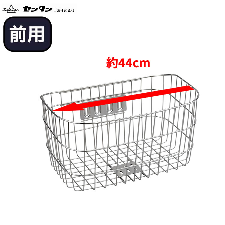 楽天市場】27日9:59までエントリー＆店内2点購入P9倍 3点でP14倍