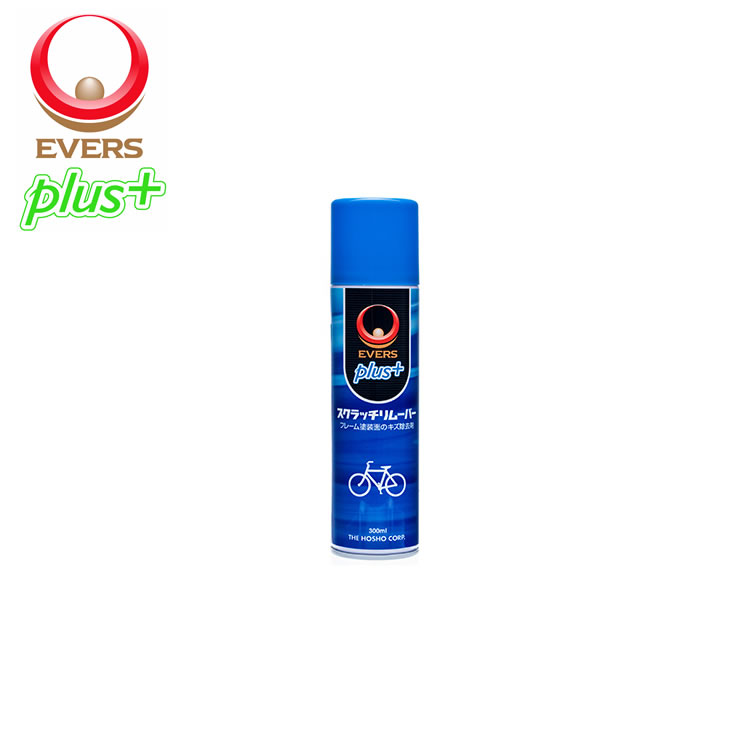 楽天市場】20日限定エントリー&楽天カード決済でポイント9倍 長期防錆