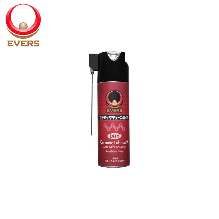 楽天市場】EVERS セラミックチェーンオイル WET WET-220 220ml