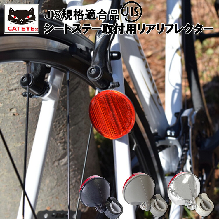 楽天市場】当店限定エントリーで全商品ポイント5倍JIS規格適合品