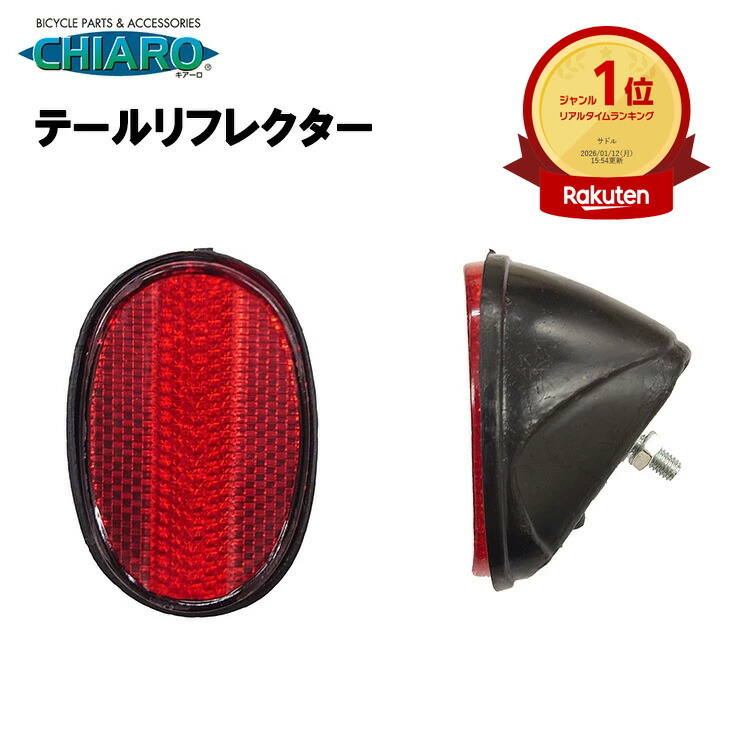 楽天市場】5日エントリー&楽天カード決済ポイント最大15倍+クーポン