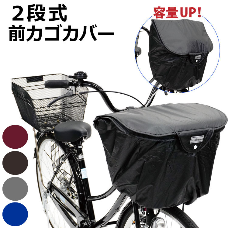 楽天市場】10日エントリー&楽天カード決済&2shop購入でポイント