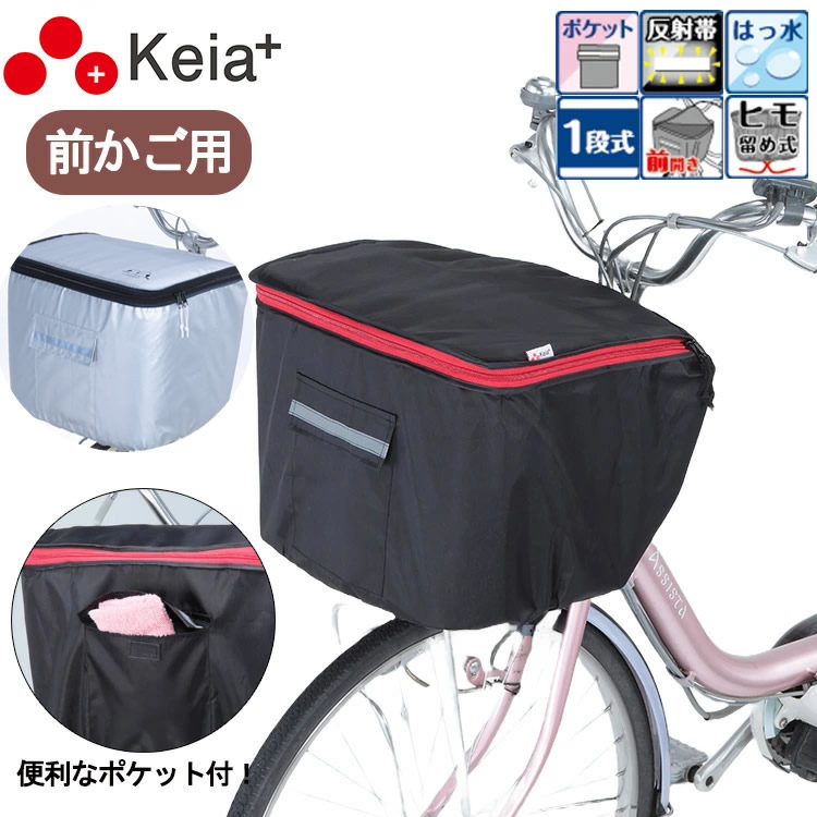 楽天市場】当店限定エントリーでポイント3倍+最大300円クーポン 子供