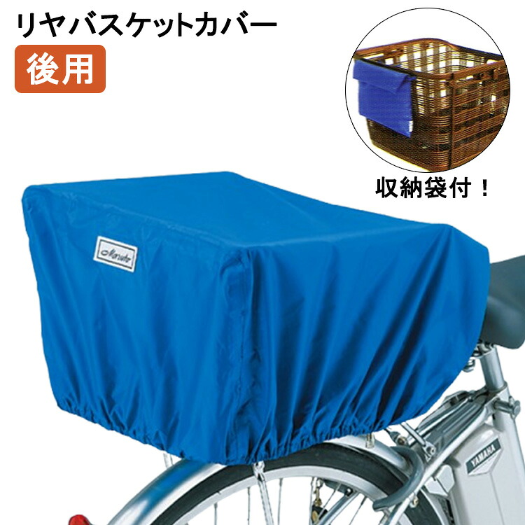 楽天市場】1/5(月)より順次出荷 送料無料【取寄商品】トランクボックス