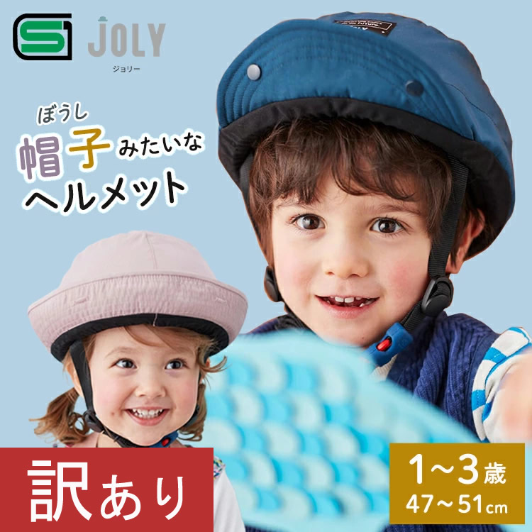 銀輪グッズのキアーロ 再販商いもの商品目録