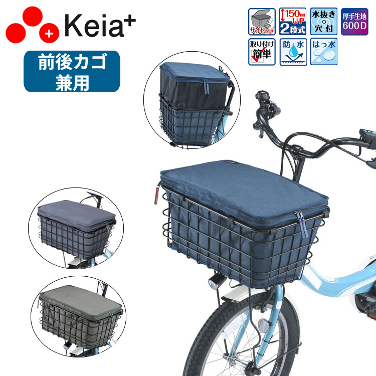 ぴこさん専用 楽天市場】5日エントリー&楽天カード決済でポイント13倍 OGK技研