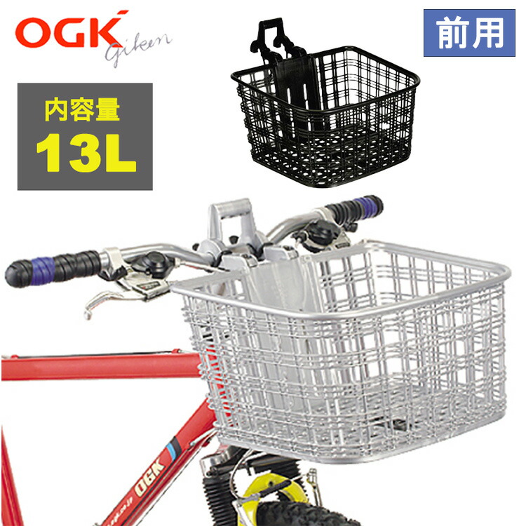 楽天市場】エントリーでポイント最大8倍+300円OFFクーポン OGK技研