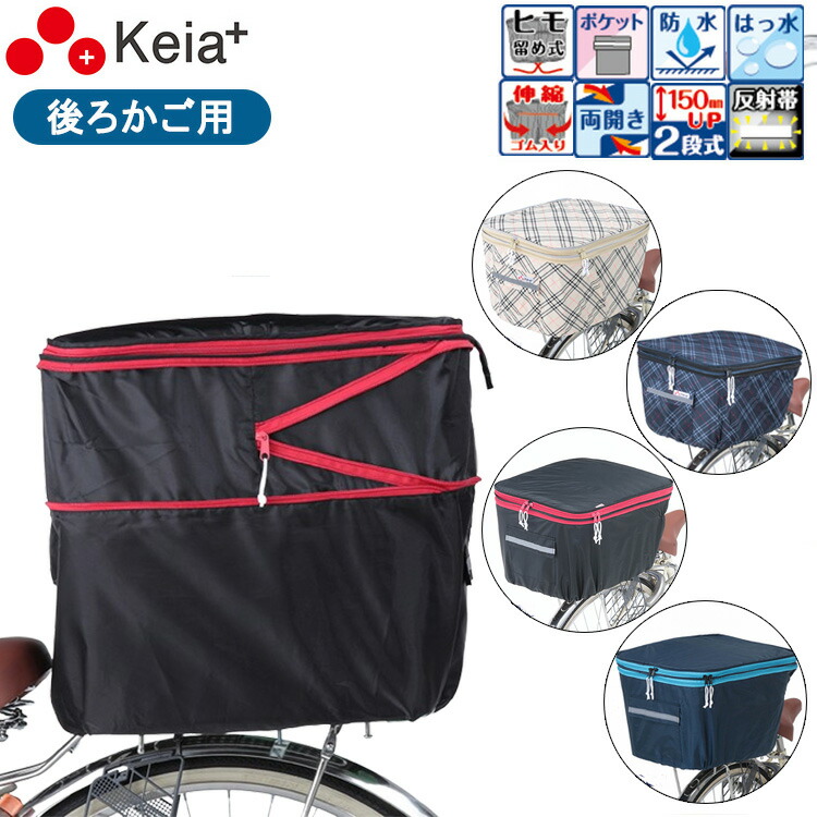 楽天市場】全商品エントリーでポイント5倍以上＆クーポン 送料無料【取