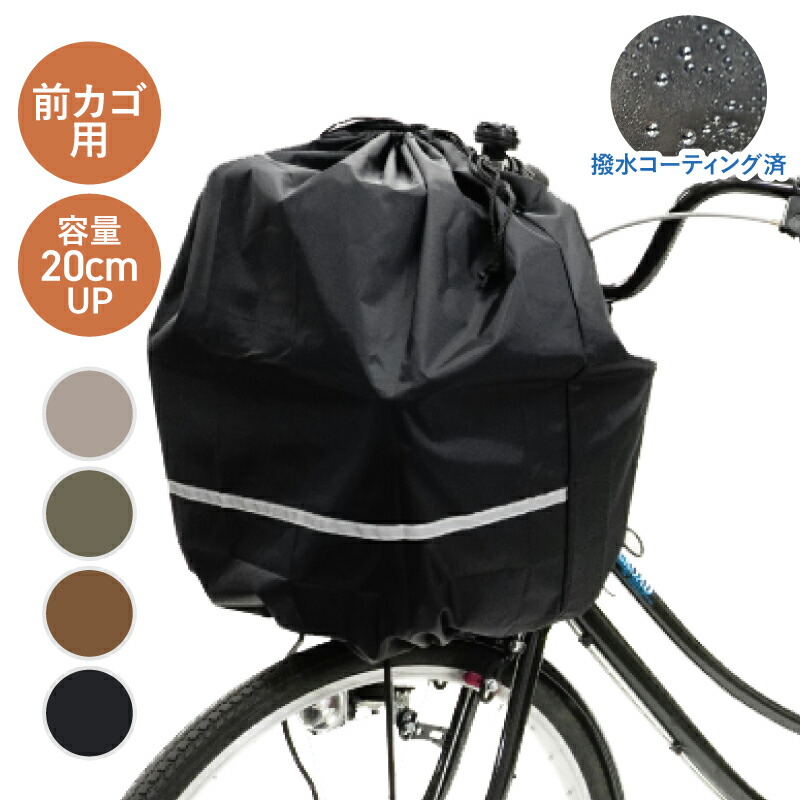 楽天市場】お買いものマラソン全商品ポイント3倍 お得な専用