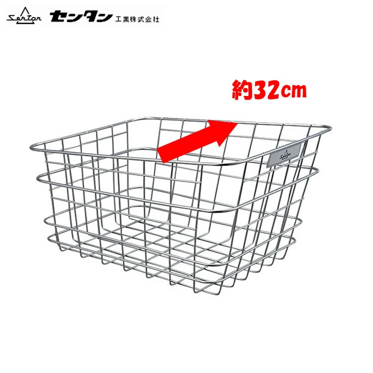楽天市場】27日9:59までエントリー＆店内2点購入P9倍 3点でP14倍