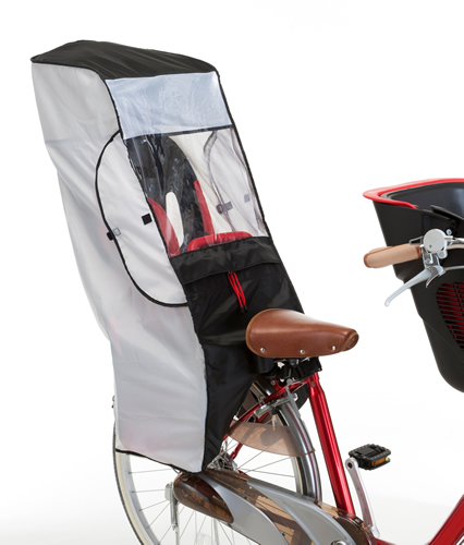 baby bike seat cover