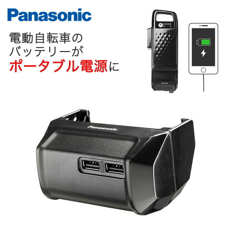楽天市場】27日9:59までエントリー＆店内2点購入P9倍 3点でP14倍