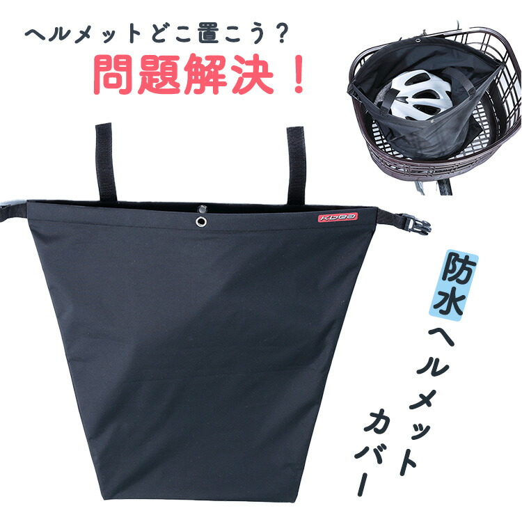 楽天市場】27日9:59までエントリー＆店内2点購入P9倍 3点でP14倍