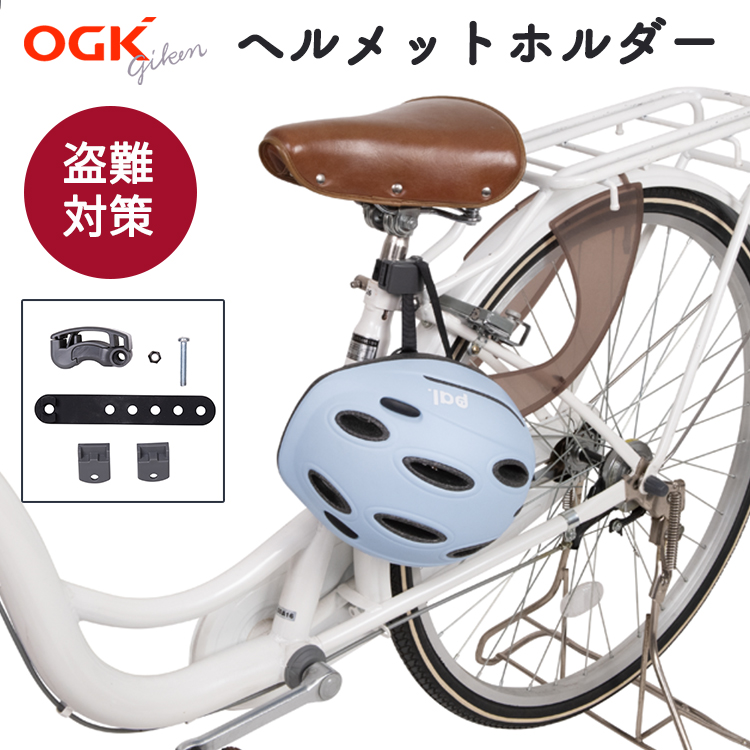 楽天市場】自転車ワイヤーロック子供乗せ用レインカバーの盗難 楽天市場】自転車ワイヤーロック子供乗せ用レインカバーの盗難