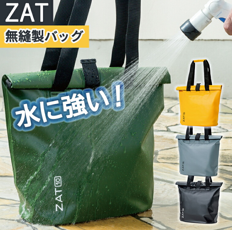 楽天市場】27日9:59までエントリー＆店内2点購入P9倍 3点でP14倍