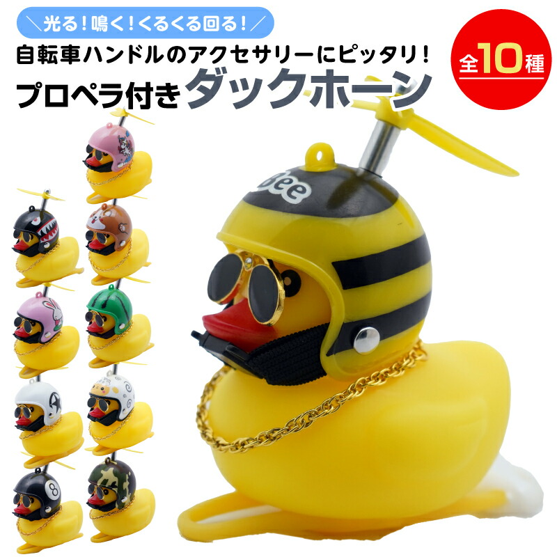 楽天市場】【10日はポイント最大7倍エントリー要】＊当日発送 平日13時