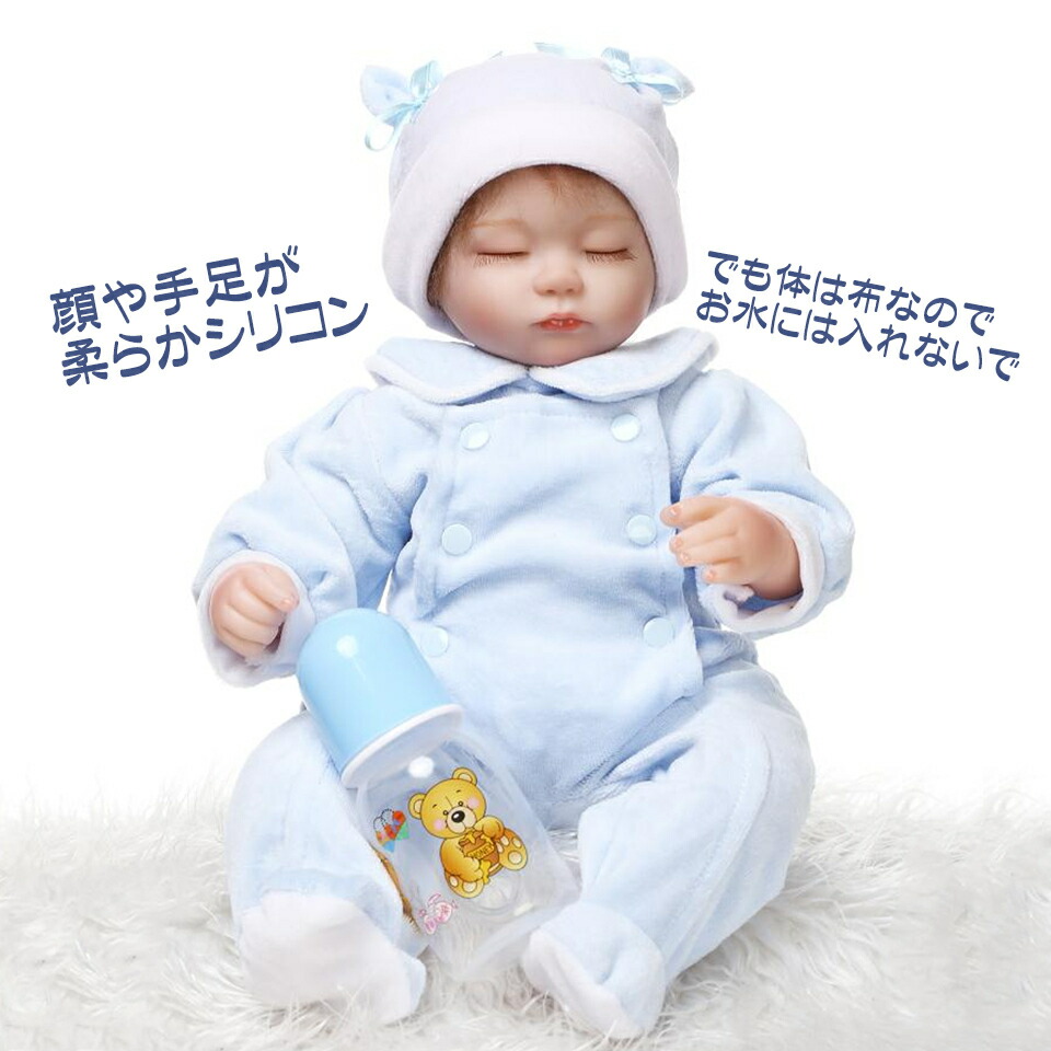 人気 リボーンドール 人形 リアル かわいい キュート 赤ちゃん人形 ハンドメイド海外ドール 衣装 と 哺乳瓶 付き ブルー ピンク ベビー服の乳児 抱き人形 熟睡 ねんね おやすみ ベイビー 半額 スーパーセール スーパーsale Mavipconstrutora Com Br