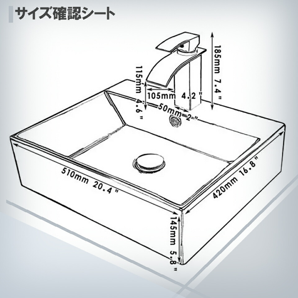 楽天市場 洗面台 洗面ボウル おしゃれ 黒 角型 セラミック 蛇口セット 置き型 スクエア 洗面所 モダン アンティーク アート スーパーセール 送料無料 全国 北海道 沖縄 ヤナギヤ 洗面 ラジコン と おもちゃ の やなぎや