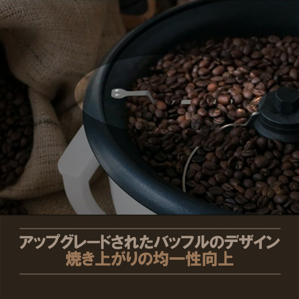 市場 キッチン家電 焙煎ドライピーナッツ ロースター機 コーヒー豆 ツール ノンスティック 電気