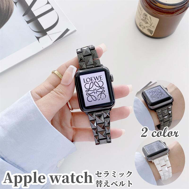 楽天市場】Apple watch ultra 8/7 バンド 49 45 41mm 44mm 40mm 42mm