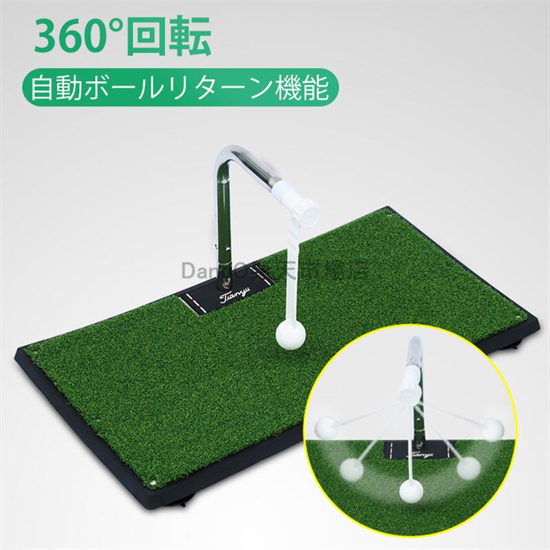 MOMENTUS ゴルフ ショット 練習器具 Swing Trainer Iron – Momentus Sports