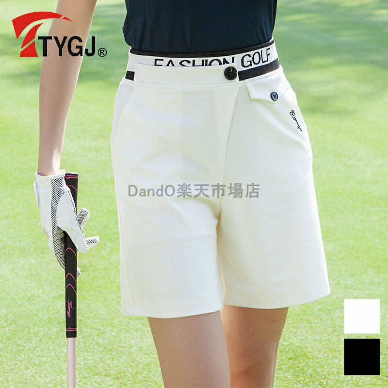 楽天市場 ゴルフウェア レディース ゴルフ ショートパンツ レディース ストレッチ チノパン 膝丈 ゴルフ女子 大人 無地 可愛い 運動 ランニング 春 秋 夏 Golf おしゃれ おすすめ Xs S M L Xl Dando