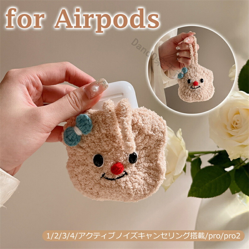 楽天市場】【メール便送料無料】マグネットキーホルダー ベストベア