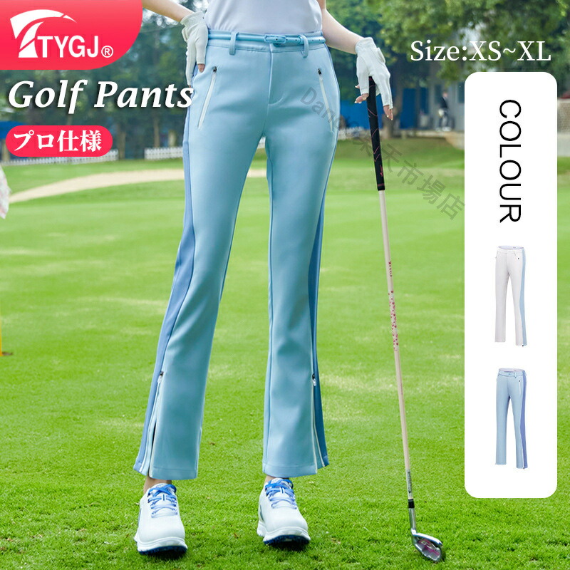 楽天市場】ゴルフウェア レディース パンツ ゴルフパンツ 裹起毛
