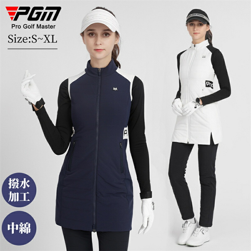 ゴルフベスト ゴルフウェア 中綿ベスト レディース ロングスタイル 中長さ 秋 冬 テニス 美腰 冬服 ストレッチ ジッパー ランニング アンダーウエア おしゃれ 優美 大きいサイズ シャツベスト ポーツ トレーニングウェア 保温 速乾 練習