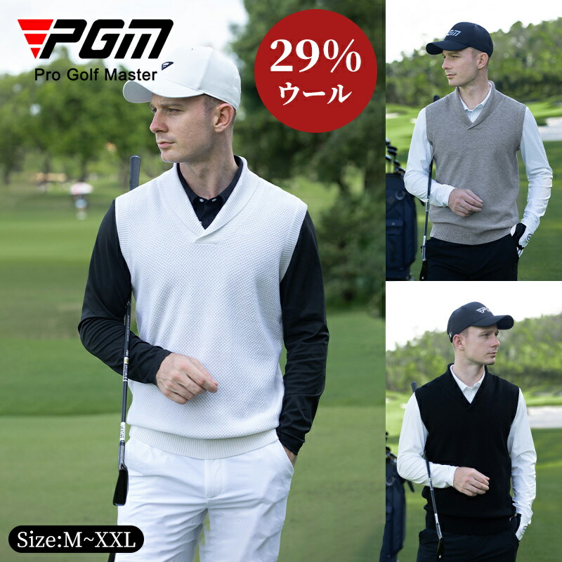 ベスト メンズ ゴルフウェア ベスト秋冬春人気 楽天市場】【29%ウール】ゴルフウェア メンズ ベスト ゴルフ 暖かい