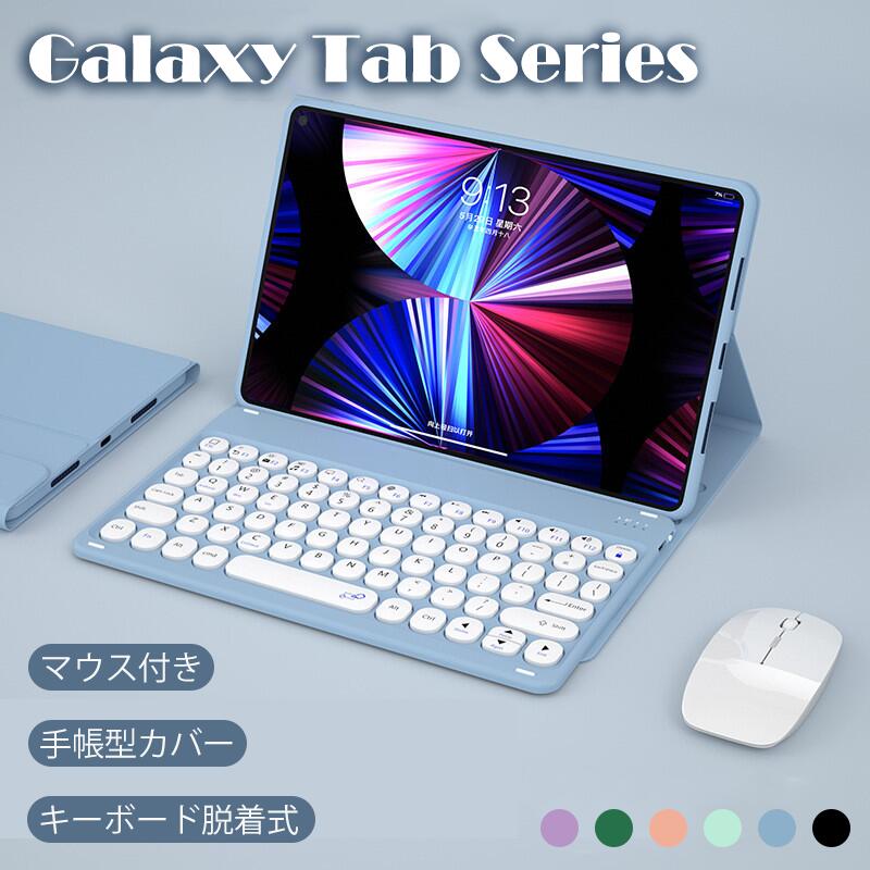 定番の人気シリーズPOINT(ポイント)入荷 Galaxy Tab S8 キーボード