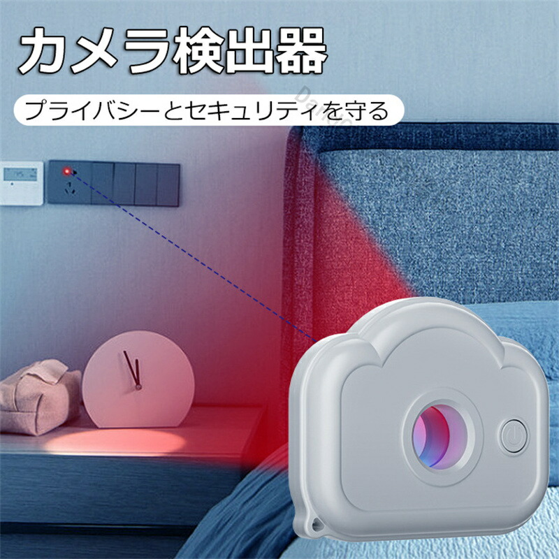 楽天市場】盗撮カメラ 発見器 WCH-250X 受信レンジ0.9-6GHz 当店
