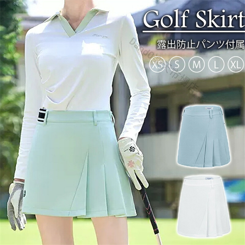 adidas スカート BOSロゴパンチングフレアスカート「adidas Golf